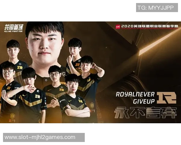 电竞新闻深入探讨数据分析在RNG团队意识表现中的重要性与应用价值